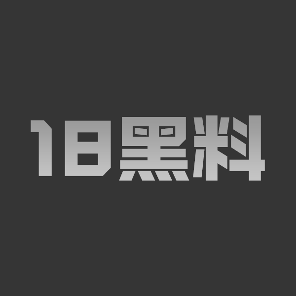 抖音清纯梦梦子私拍福利 前推特福利姬转战上岸尺度大作 - 图1